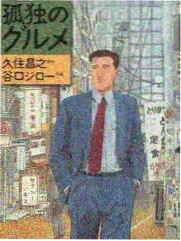 热播情景喜剧《合租宇宙》剧照