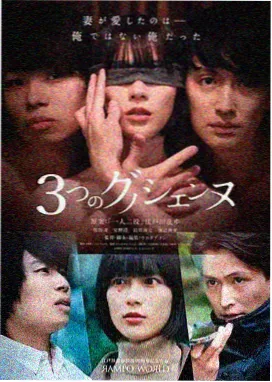 热播纪实剧集《潮汐档案》剧照