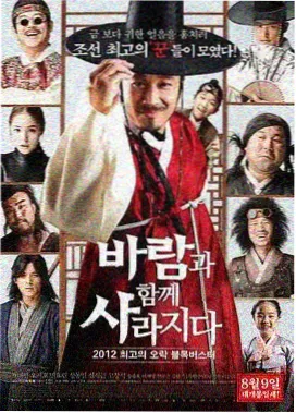 剧集二创生态观察配图